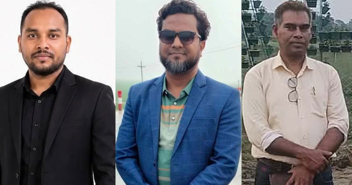 তিন কক্ষ দখল করে তিন কর্তার সংসার!