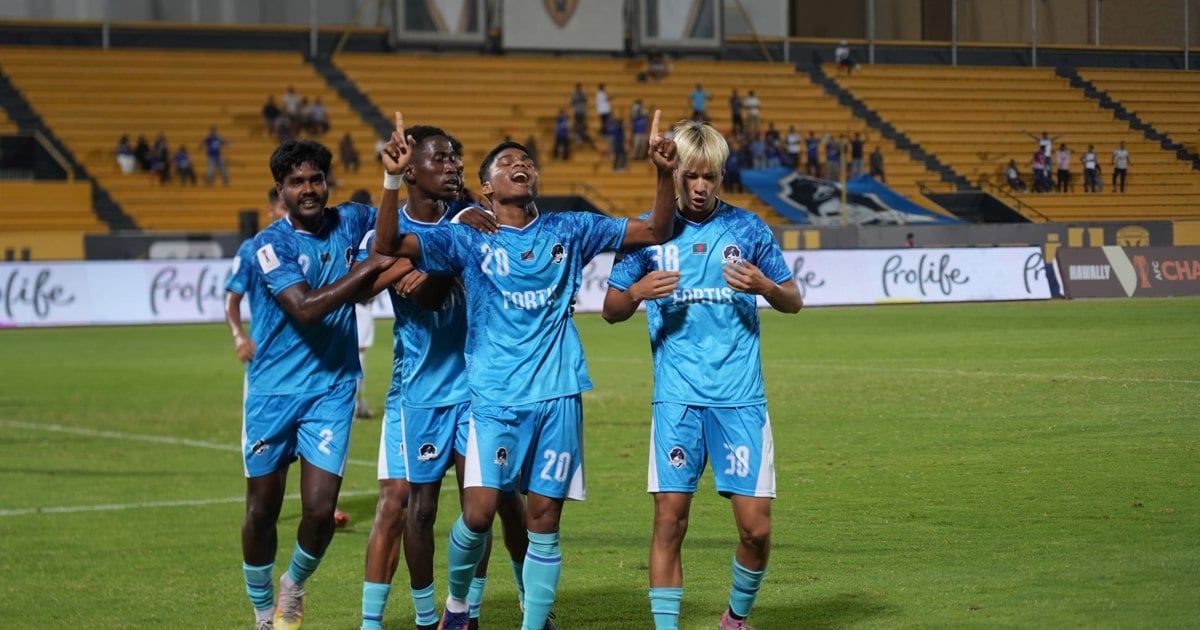 শেষটা জয়ে রাঙাল ফর্টিস