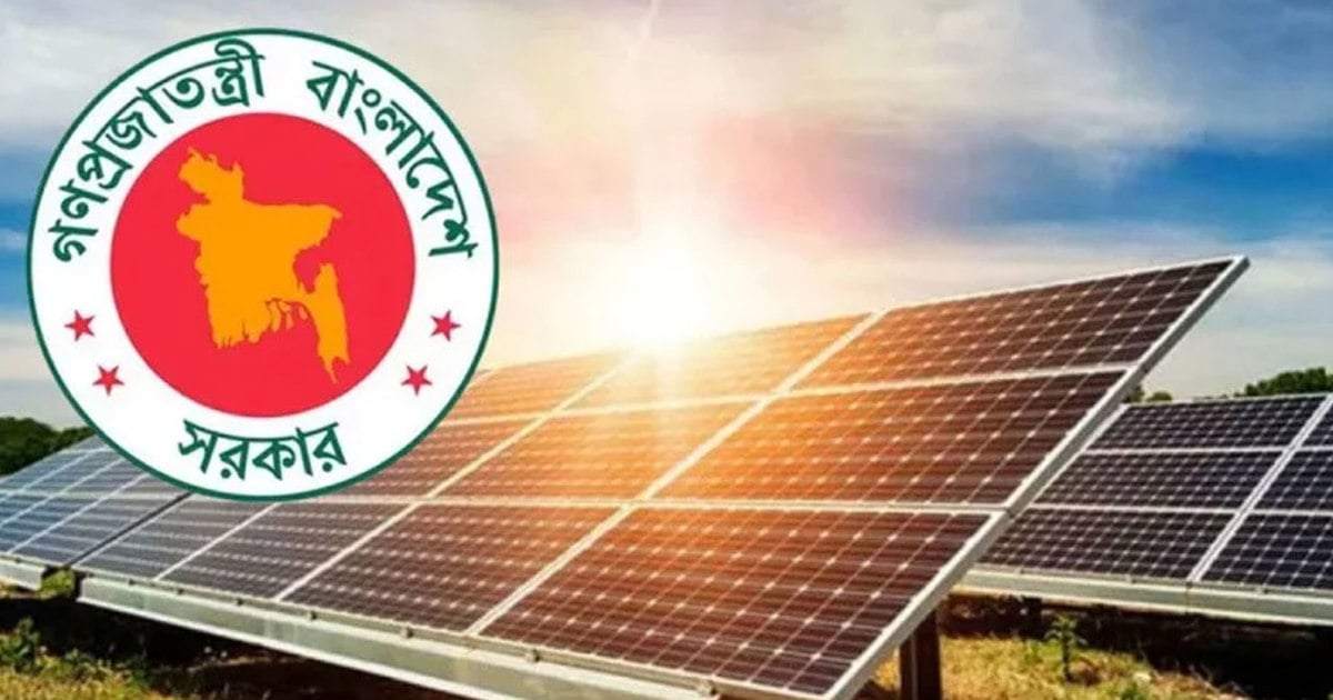 গ্রীষ্মের আগে ৪ হাজার মেগাওয়াট সৌরবিদ্যুৎ স্থাপনে অধ্যাদেশ অনুমোদন