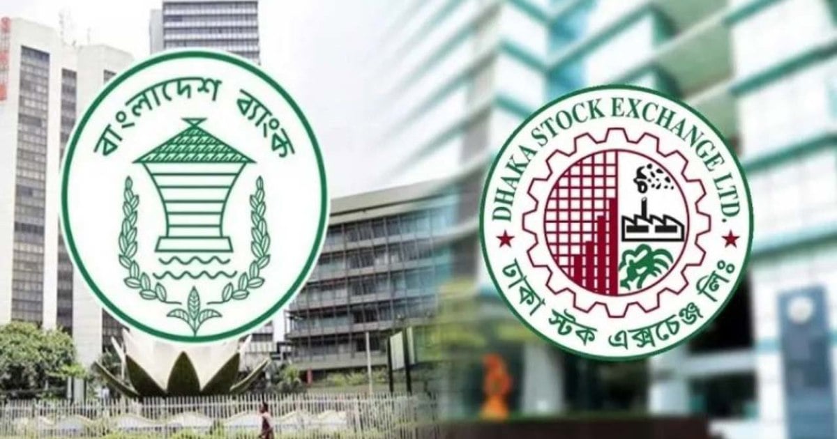 মঙ্গলবার থেকে ৫ দিন বন্ধ ব্যাংক ও শেয়ারবাজার