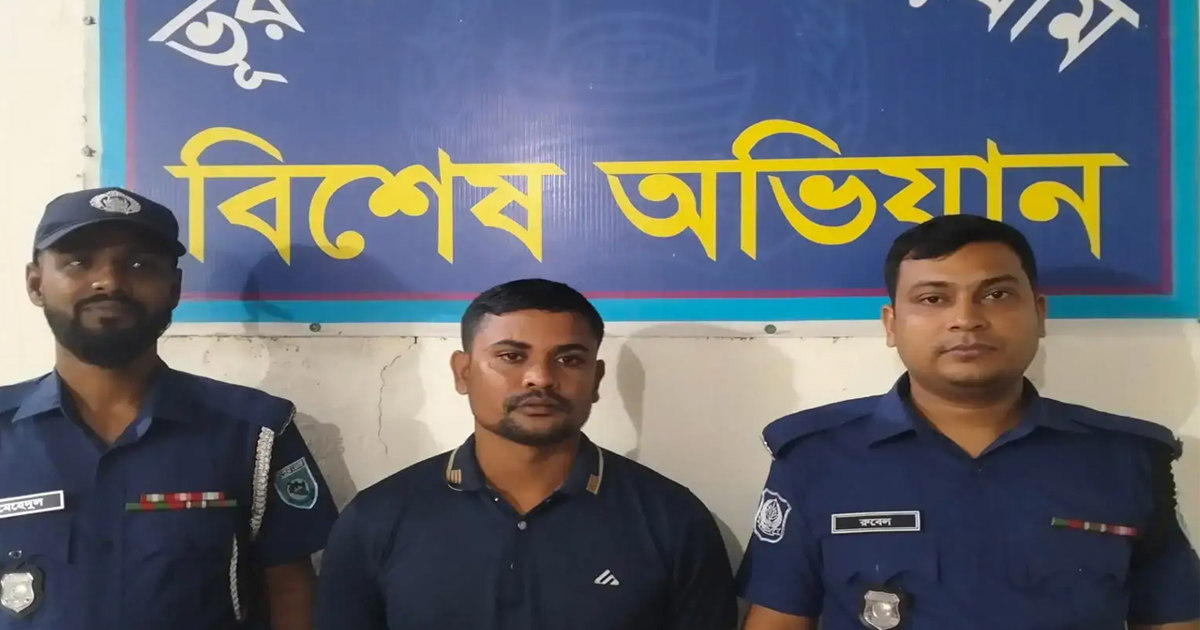 ভূরুঙ্গামারীতে ভুয়া ডিবি পুলিশ আটক