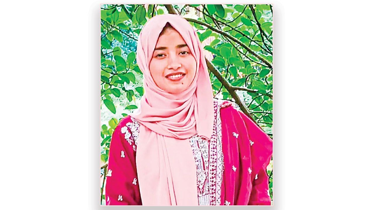 জুহা