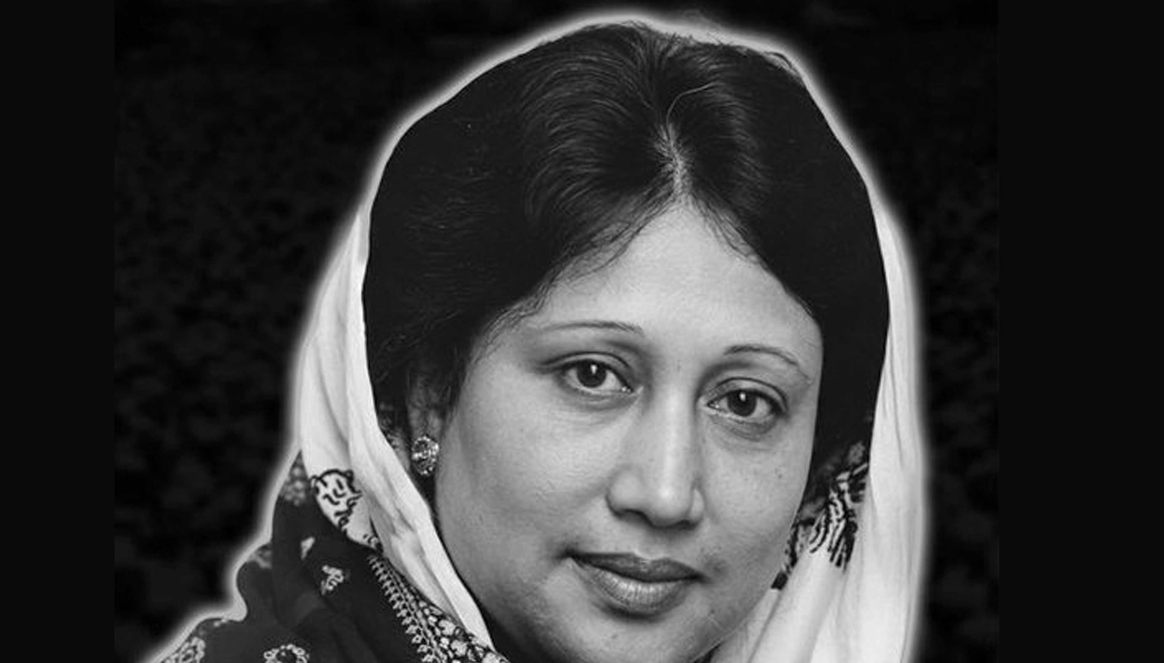 ক্ষমা করবেন ম্যাডাম