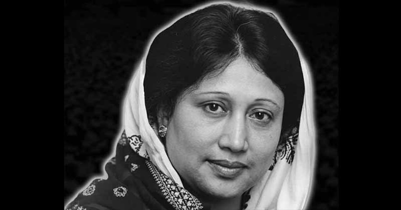 খালেদা জিয়ার ইন্তেকালে এবি পার্টির গভীর শোক
