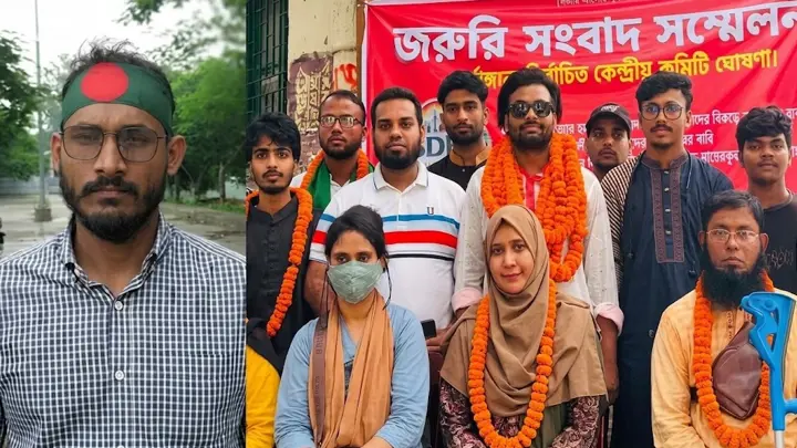 যতদিন রাষ্ট্রসংলাপ ফোরাম থাকবে, ততদিন মুখপাত্র শহীদ আবু সাঈদ