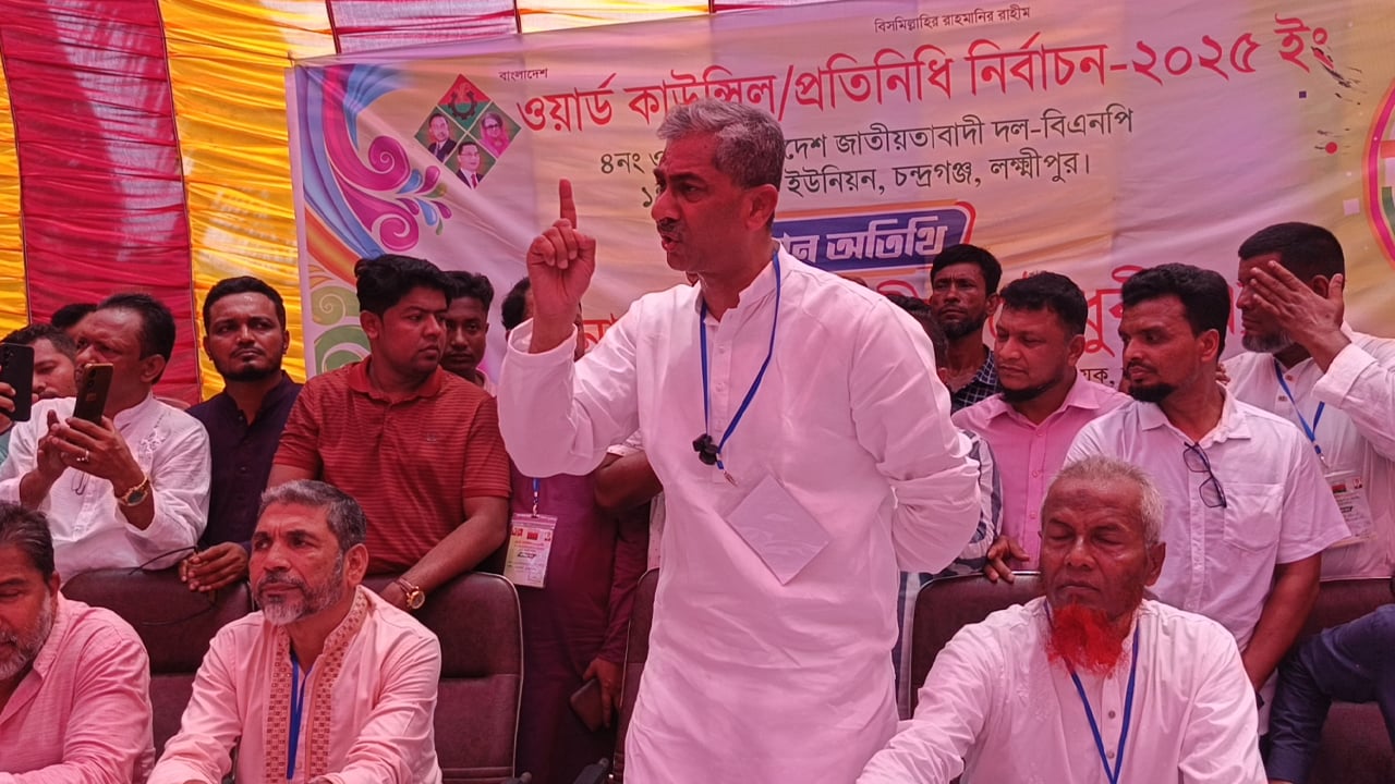 বিচারপ্রক্রিয়ায় আ.লীগকে নিষিদ্ধ করতে হবে: এ্যানি