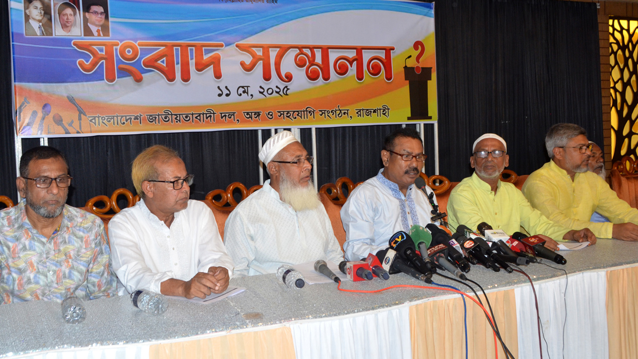 রাজশাহী মহানগর বিএনপিতে ‘হাইব্রিডের বাম্পার ফলন’