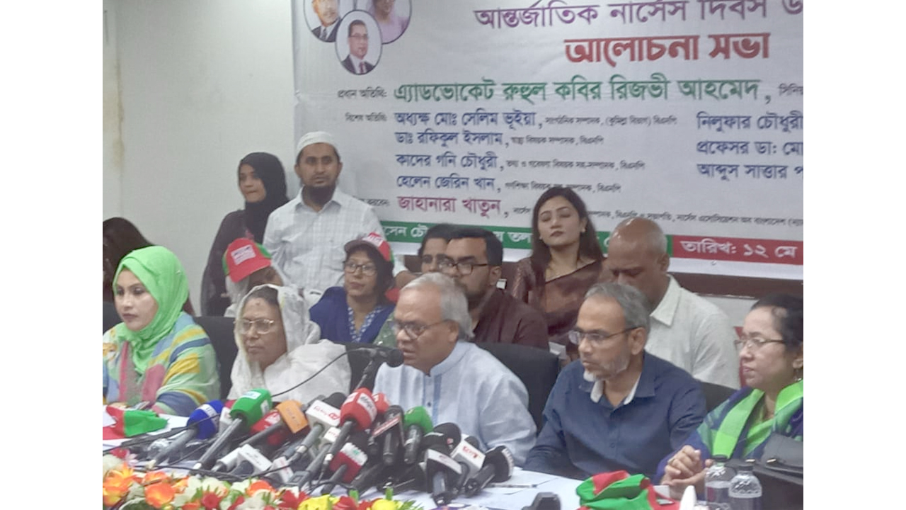 পাচারের অর্ধেক টাকা স্বাস্থ্যখাতে ব্যয় করলে উন্নতি হতো: রিজভী