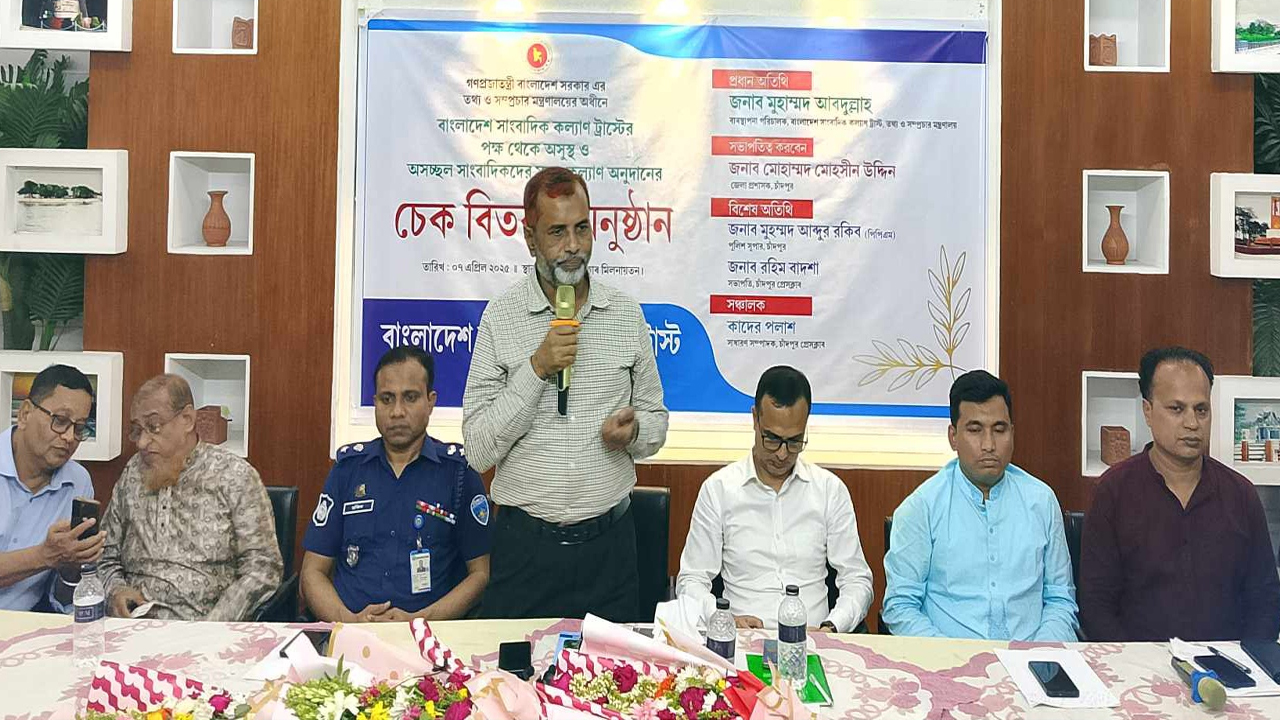 সাংবাদিকদের অস্তিত্ব ধরে রাখতে হলে অবশ্যই সবাইকে ঐক্য ধরে রাখতে হবে