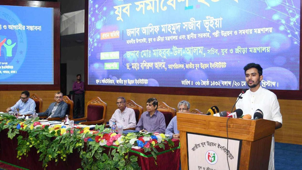 তরুণরাই নতুন বাংলাদেশ গড়ার মূল চালিকাশক্তি: আসিফ মাহমুদ