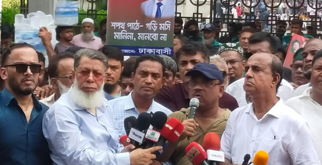 সোমবার নগর ভবনও চারপাশের এলাকায় ব্লকেড