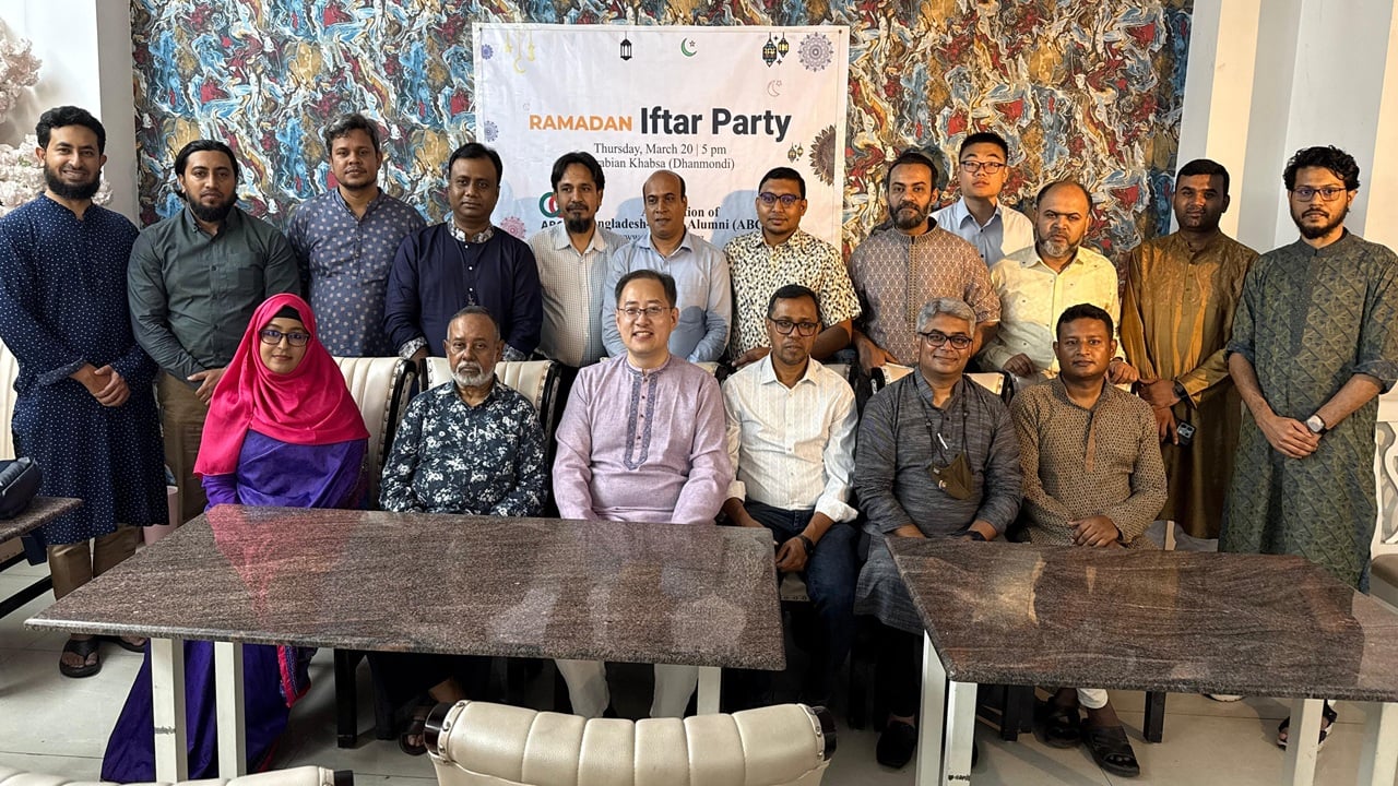 অ্যাবকার উদ্যোগে দোয়া ও ইফতার মাহফিল