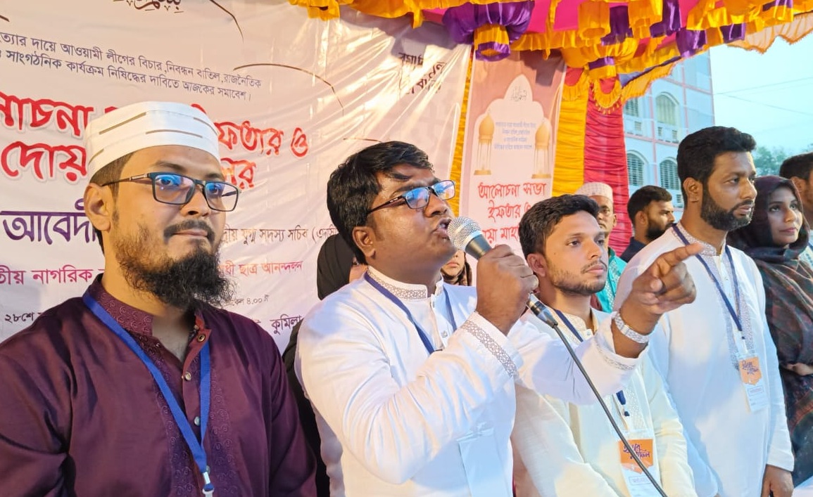 আওয়ামী লীগকে যেখানে পাবেন গণধোলাই দিয়ে জেলে ভরে দিবেন: শিশির