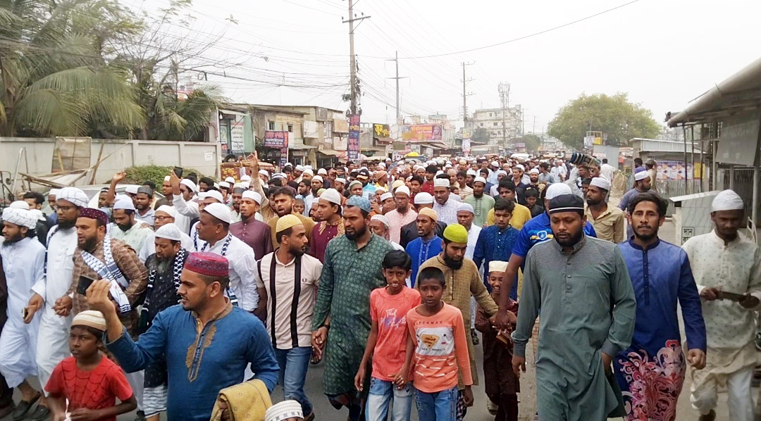 গাজায় ইসরাইলি হামলা ও ভারতে সহিংসতার প্রতিবাদে বিক্ষোভ