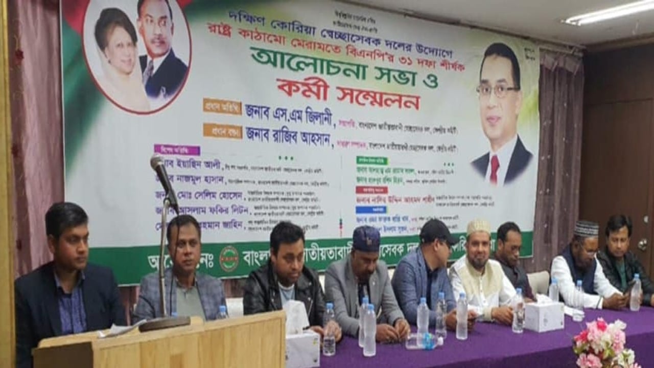 ‘একটা চক্র দেশে সাম্প্রদায়িক দাঙ্গা লাগানোর পাঁয়তারা করছে’