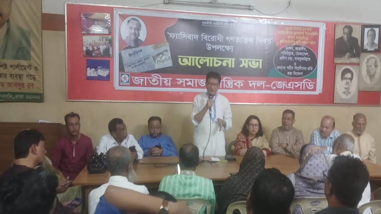 গণতন্ত্রকে প্রথম হত্যা করেছিলেন বঙ্গবন্ধু: মাহমুদ স্বপন