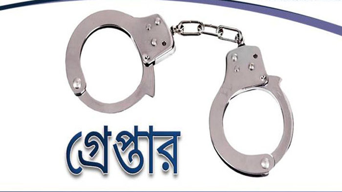 রাজধানীতে অস্ত্রসহ গ্রেপ্তার ৪