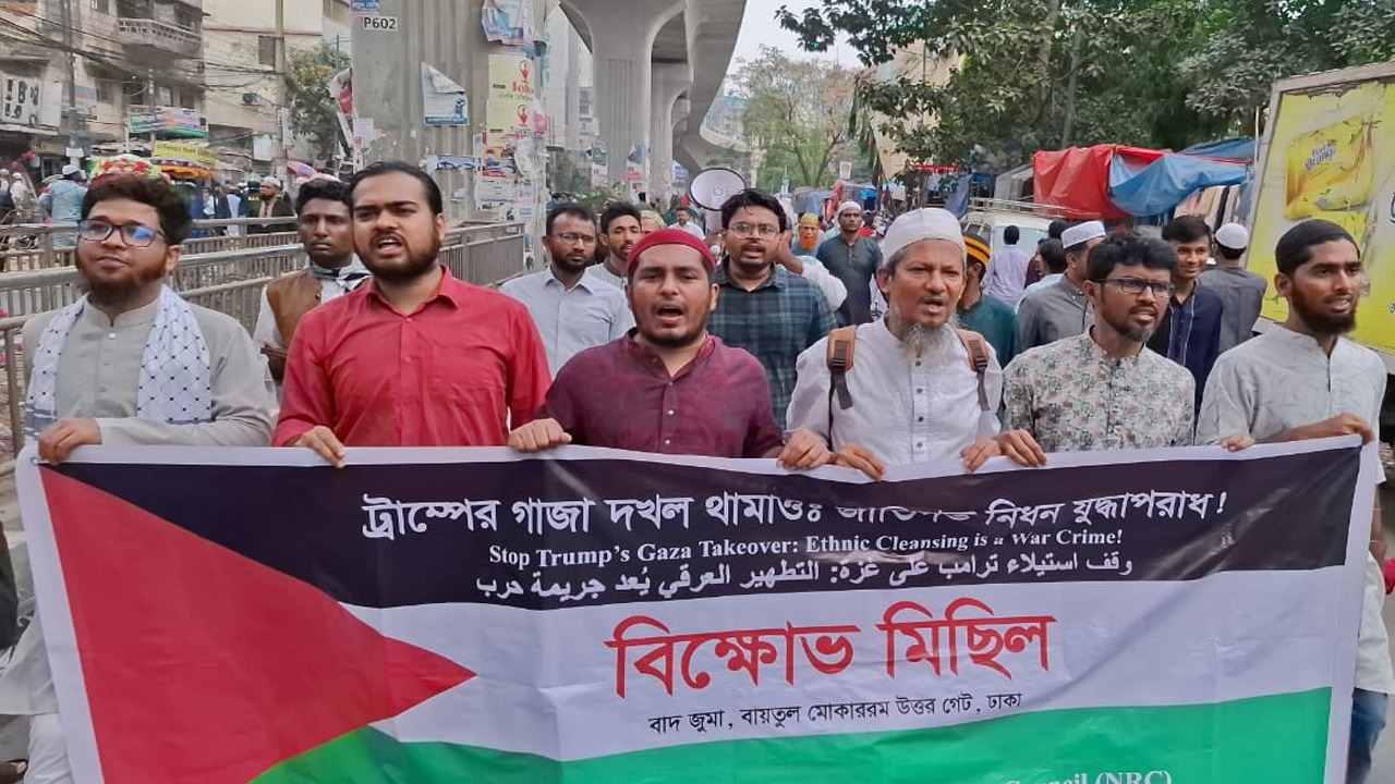 যুক্তরাষ্ট্রের মদদে গাজায় গণহত্যা চালাচ্ছে ইসরাইলি, বিশ্ববাসীর হস্তক্ষেপ দাবি