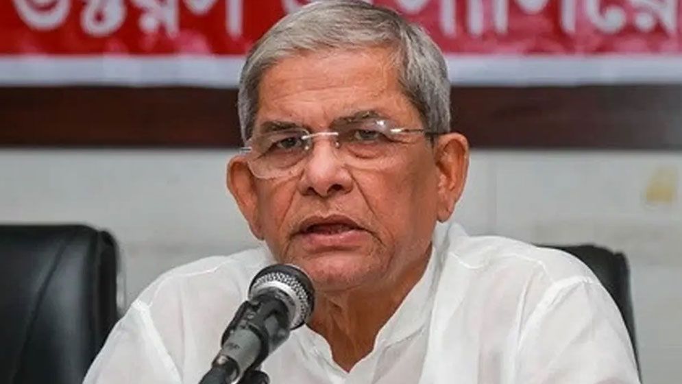ফিলিস্তিনের গাজায় ইসরাইলি হামলায় বিএনপির উদ্বেগ