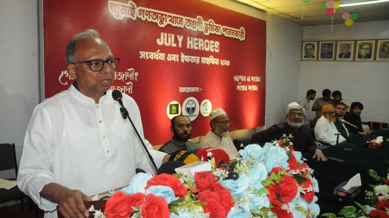হাসিনার হত্যা মেশিনের সবাইকে বিচারের মুখোমুখি করতে হবে