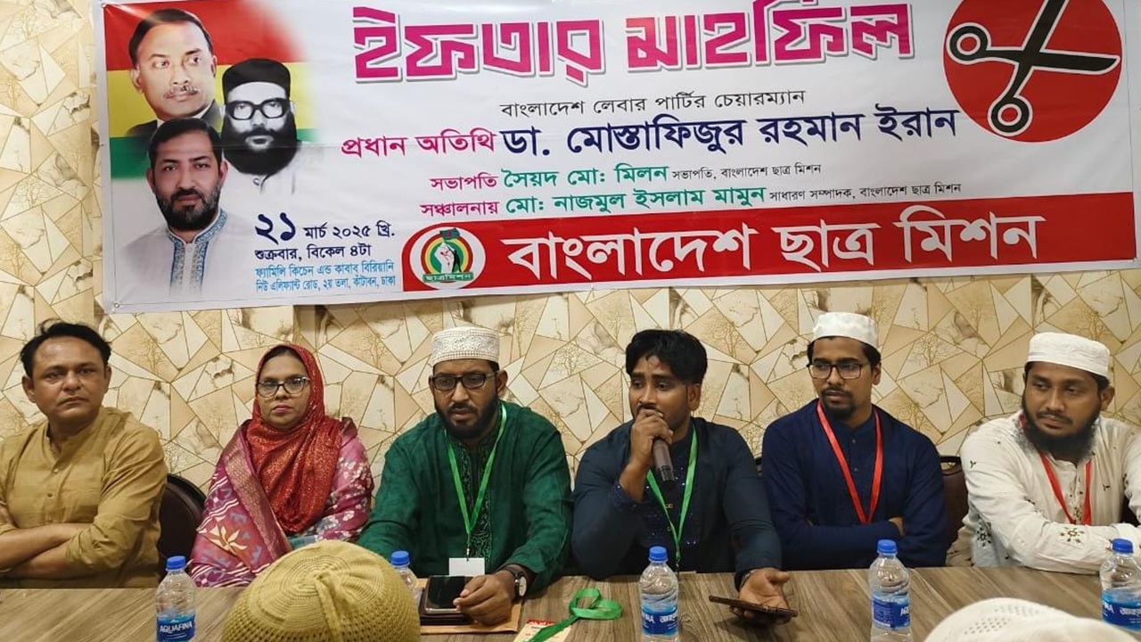 হানাহানির রাজনীতি বন্ধে ছাত্র-জনতার ঐক্য জরুরি: ডা. ইরান