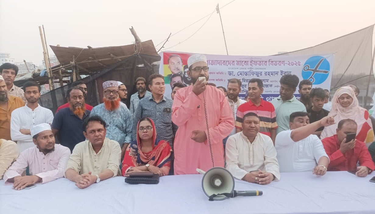 দোষারোপের রাজনীতির অবসান চায় জনগণ: ডা. ইরান