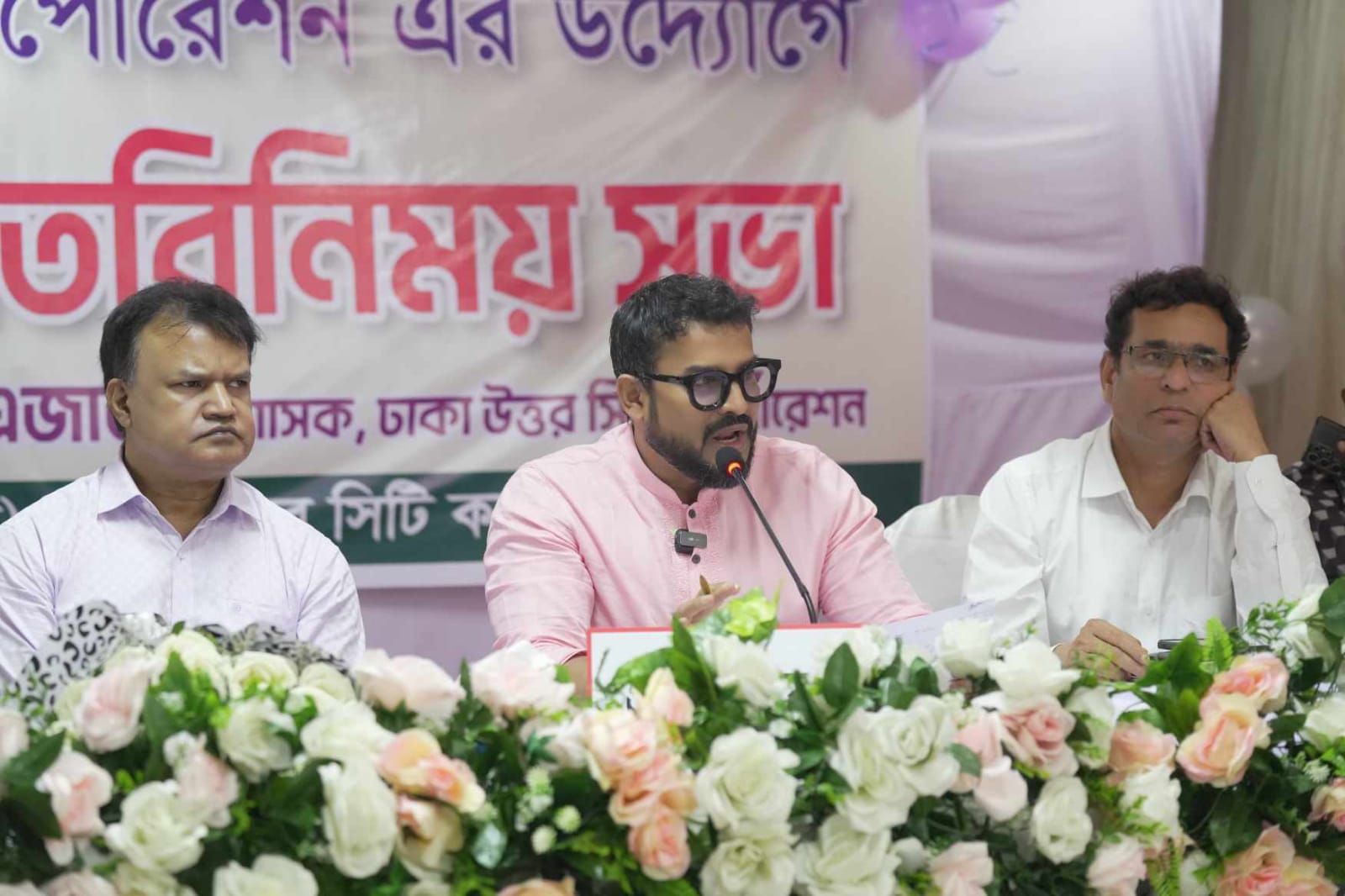 ব্যাটারিচালিত অটোরিকশায় না চড়তে ডিএনসিসি প্রশাসকের আহ্বান