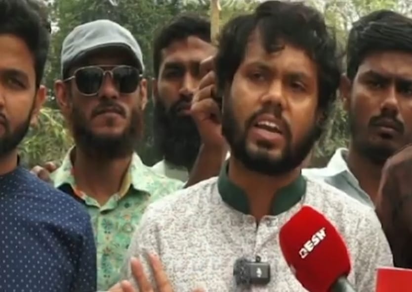 গণভোটের মাধ্যমে আ. লীগ নিষিদ্ধের দাবি ইনকিলাব মঞ্চের