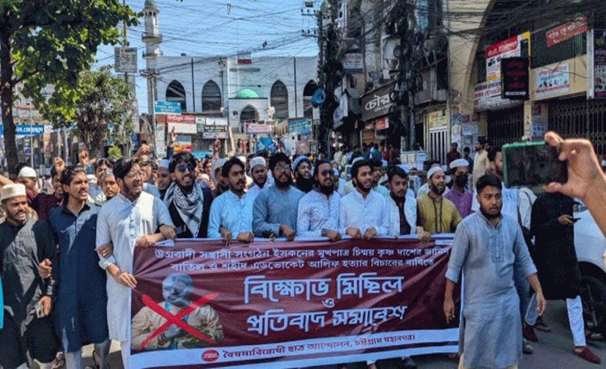 র’ এর এজেন্ট চিন্ময় মুক্তি পেলে ছাত্ররা আবারো রক্ত দিবে