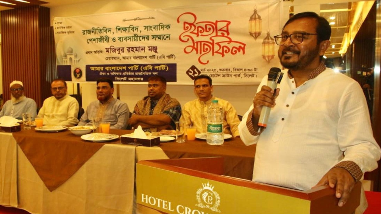 বড় রাজনৈতিক দলগুলোর কিছু নেতার ভূমিকা রহস্যজনক: মঞ্জু