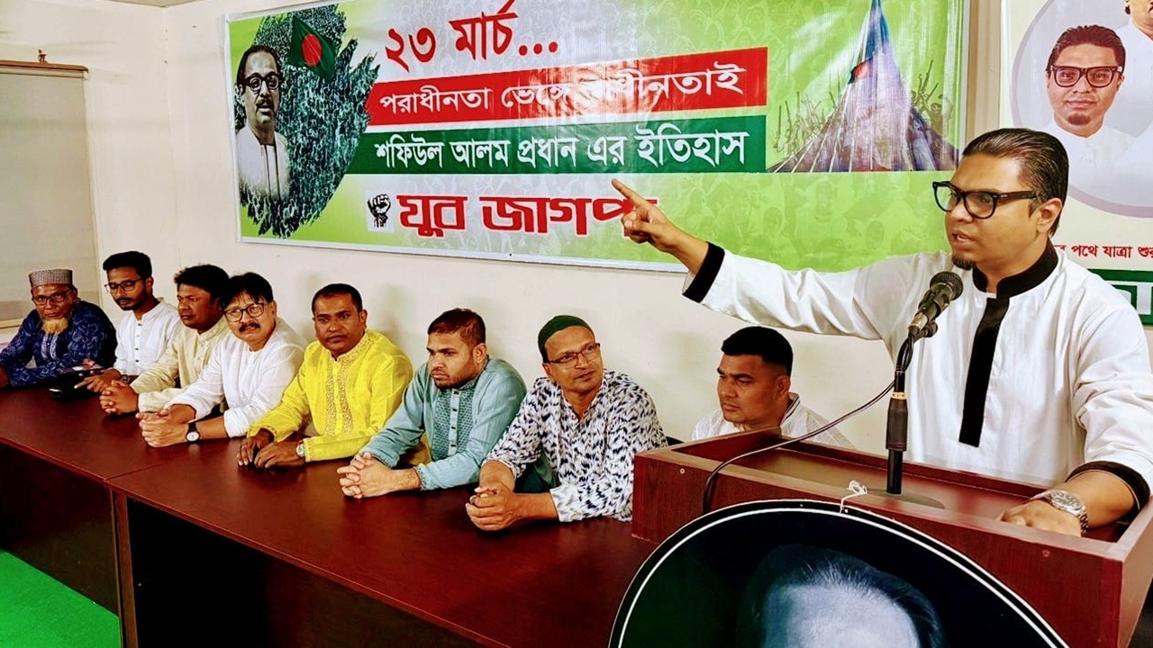 আওয়ামী লীগের ব্যাপারে জিরো টলারেন্স: রাশেদ প্রধান