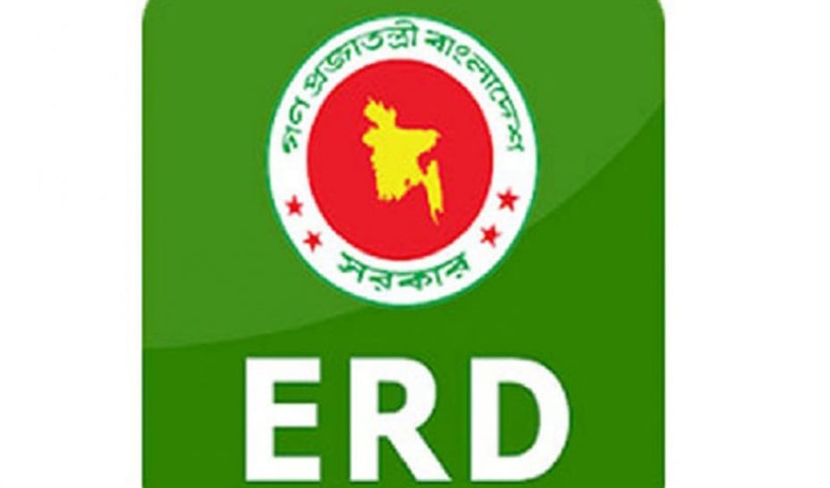 ঋণের প্রতিশ্রুতি কমল ৫৮ শতাংশ