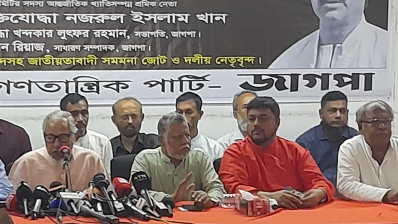 সংস্কার ও নির্বাচনকে মুখোমুখি করা আরেকটা অপরাধ: নজরুল ইসলাম
