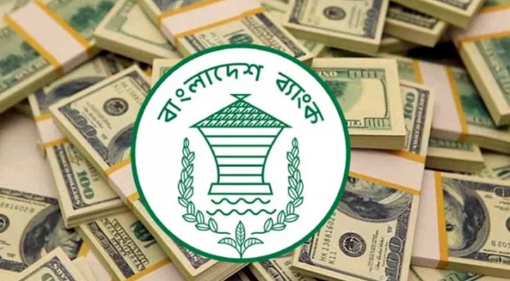 রিজার্ভ ২২ বিলিয়ন ডলার ছাড়াল