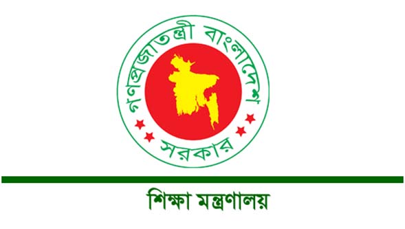 ১৩৫ সরকারি কলেজে নতুন অধ্যক্ষ
