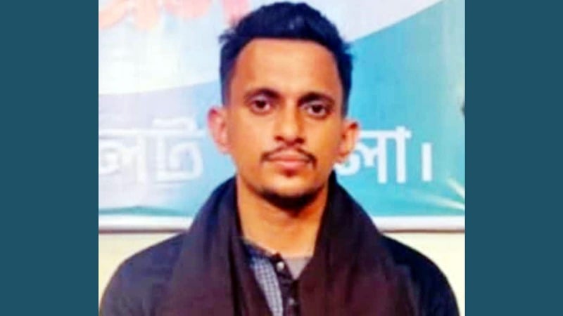 ৩ ঘণ্টার মধ্যেই বৈষম্যবিরোধী ছাত্র আন্দোলনের জেলা আহ্বায়কের জামিন