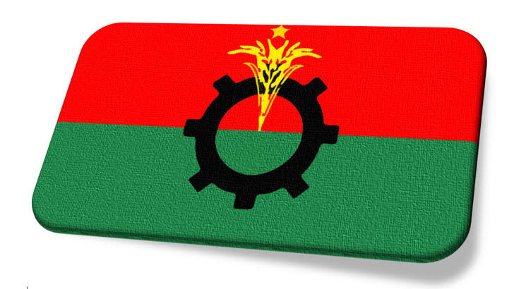 বিএনপির সম্মানে পাকিস্তান হাইকমিশনারের ইফতার