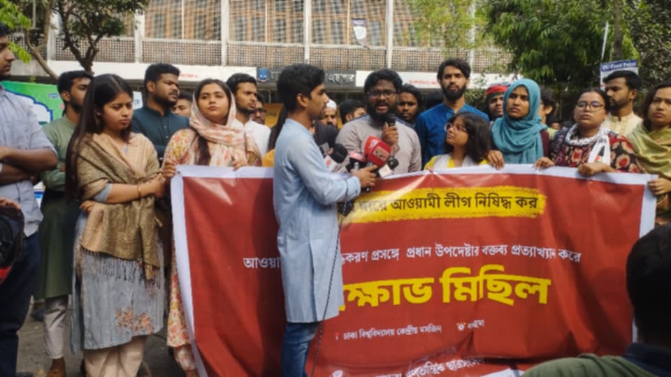 আওয়ামী লীগের নাম ও নৌকা প্রতীকে রাজনীতি চলবে না: জাহিদ আহসান