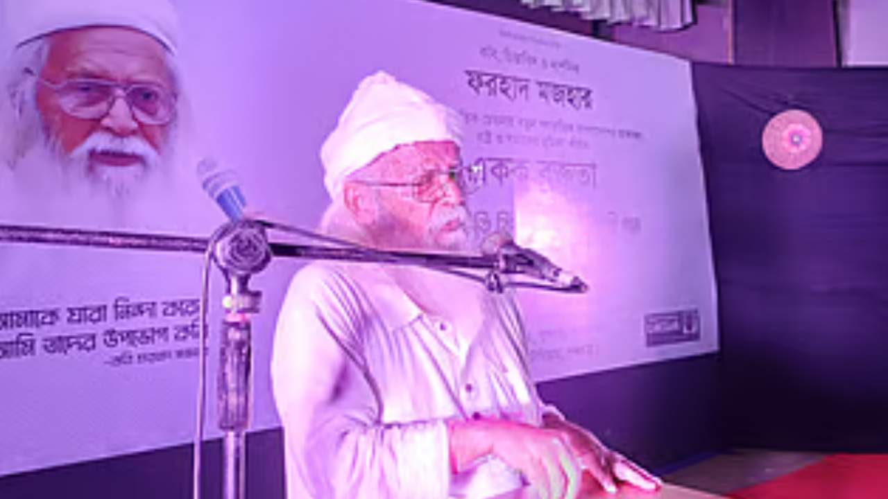 আ.লীগ কিন্তু ক্ষমতায়, আমরা উৎখাত করতে পারিনি: ফরহাদ মজহার