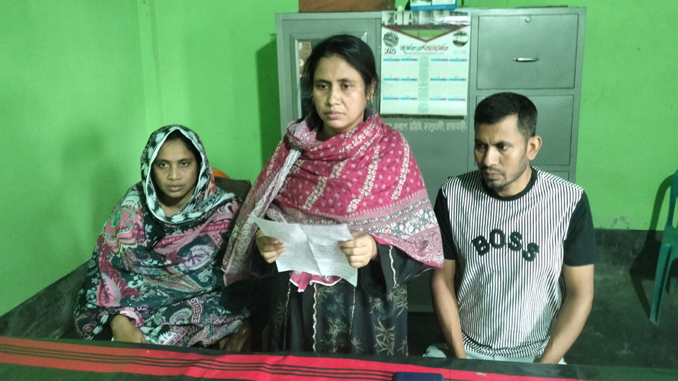 মায়ের অভিযোগ, মেয়ে হত্যার মামলা নেয়নি পুলিশ