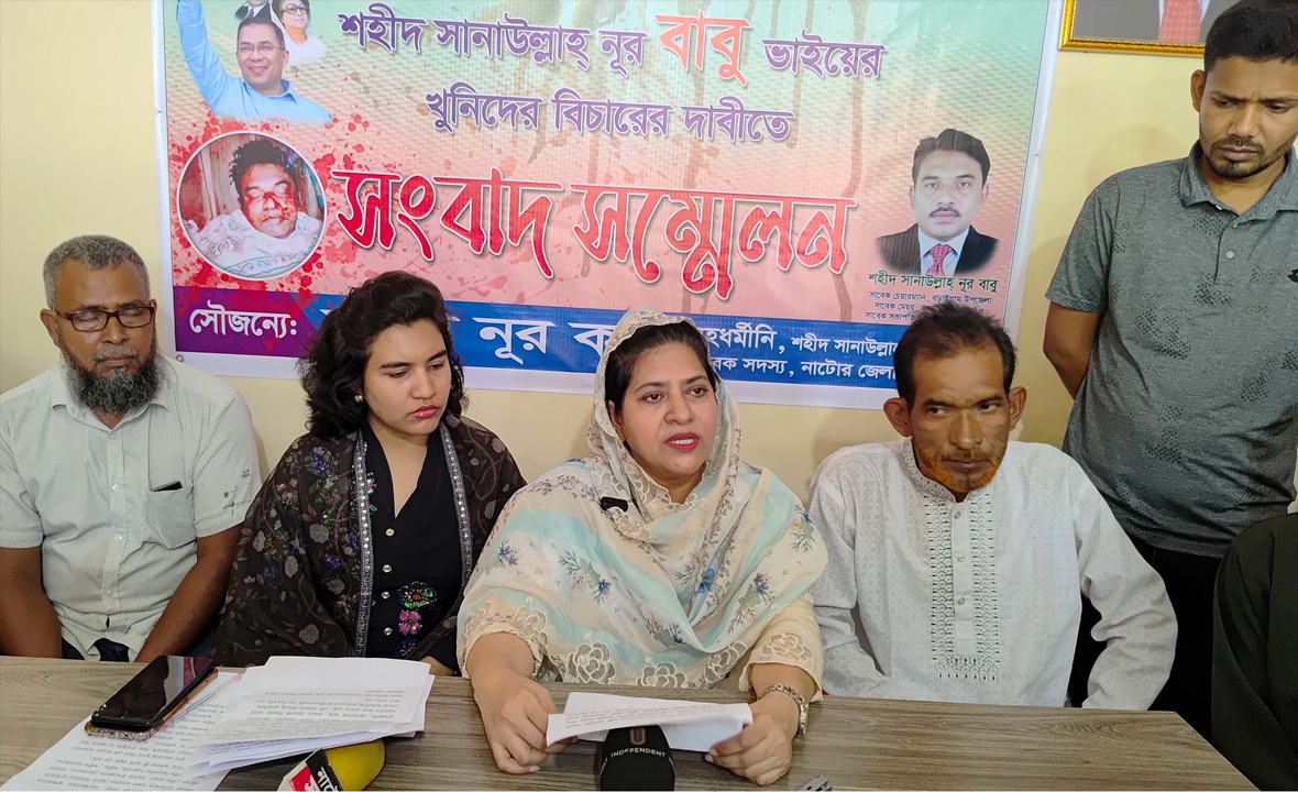 বিএনপির কিছু নেতার কারণে খুনিদের বিচার বাধাগ্রস্ত হচ্ছে