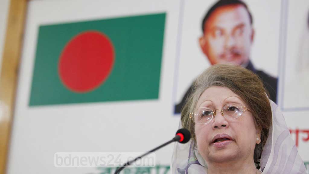 হত্যাচেষ্টার মামলায় অব্যাহতি পেলেন খালেদাসহ ২৬ জন