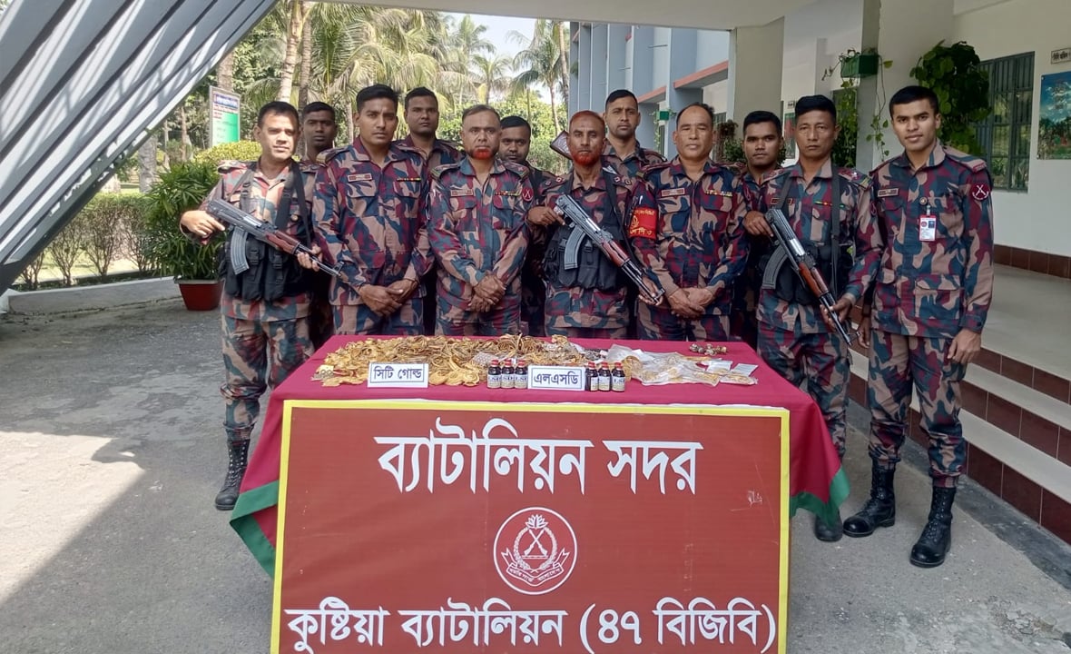 ভেড়ামারায় বিজিবির অভিযানে বিপুল মাদক উদ্ধার