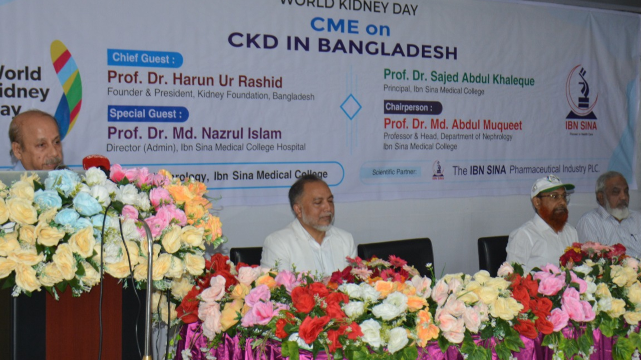 দ্রুত শনাক্ত করা গেলে কিডনি রোগী অর্ধেকে নামবে