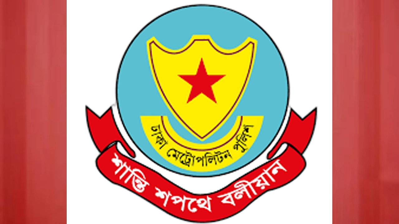 বিশেষ অভিযানে রাজধানীতে ২৪ ঘণ্টায় গ্রেপ্তার ২০৬
