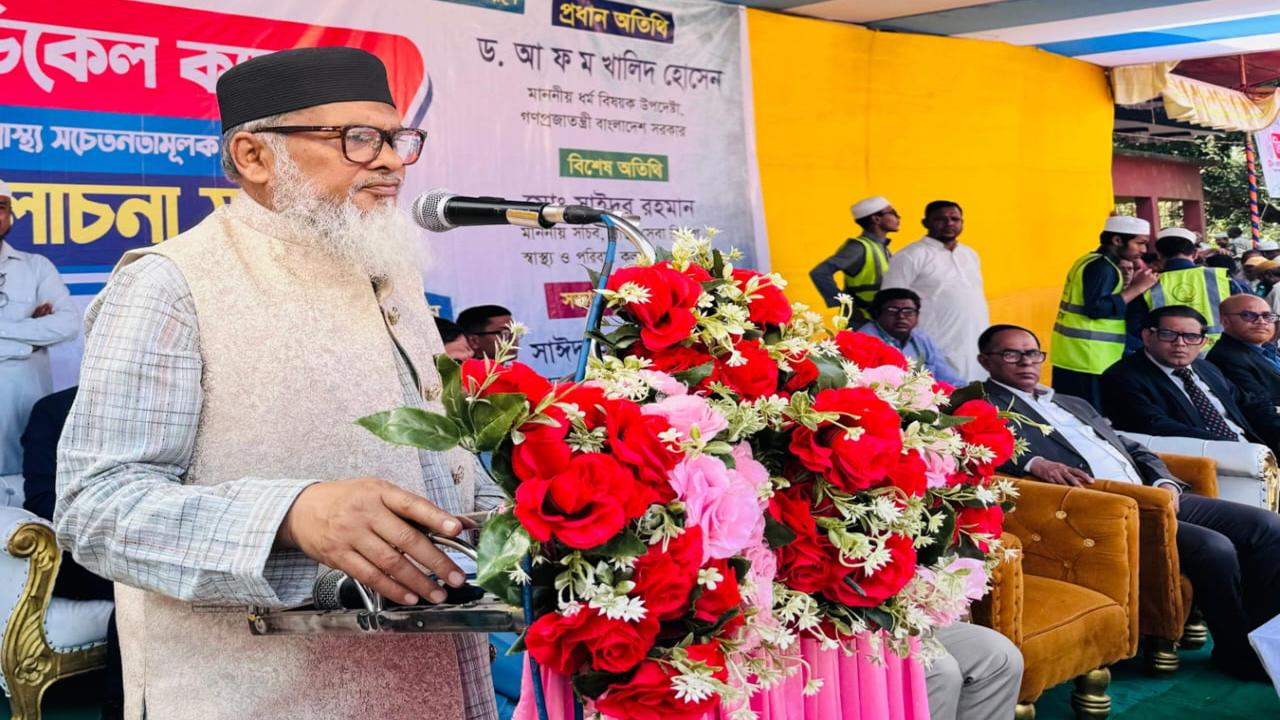 জনগণের সেবা করা অত্যন্ত গৌরবের: ধর্ম উপদেষ্টা