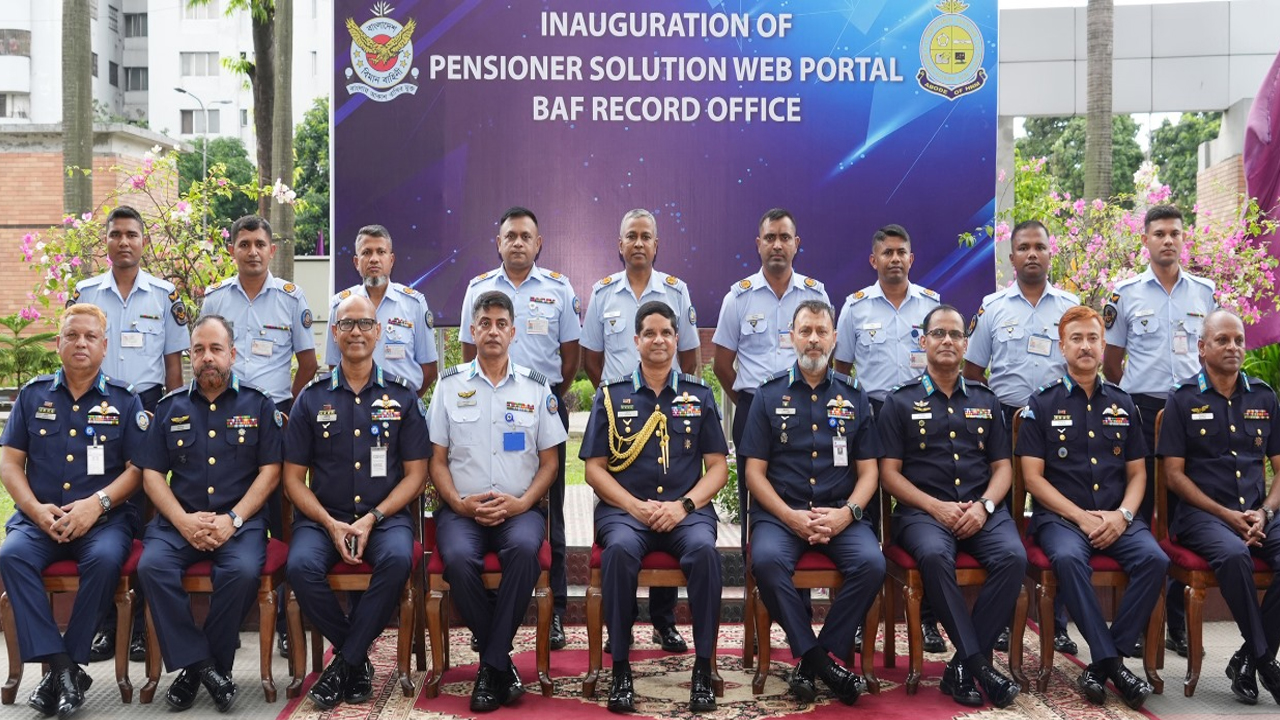 বিমান বাহিনী পেনশনারদের জন্য ওয়েব পোর্টাল ‘পেনশনার সল্যুশন’ উদ্বোধন