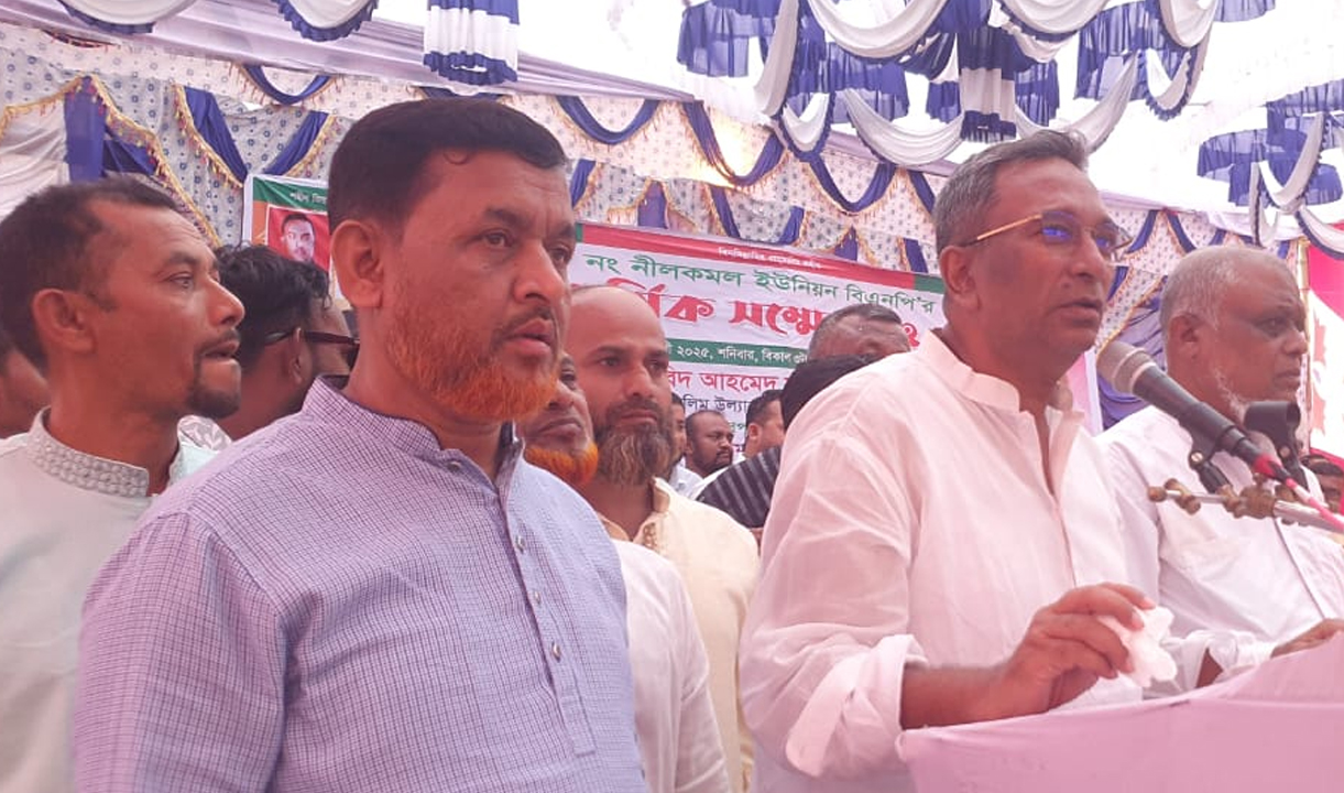 বিএনপি ক্ষমতায় গেলে প্রথমে ঈশানবালাকে রক্ষা করা হবে