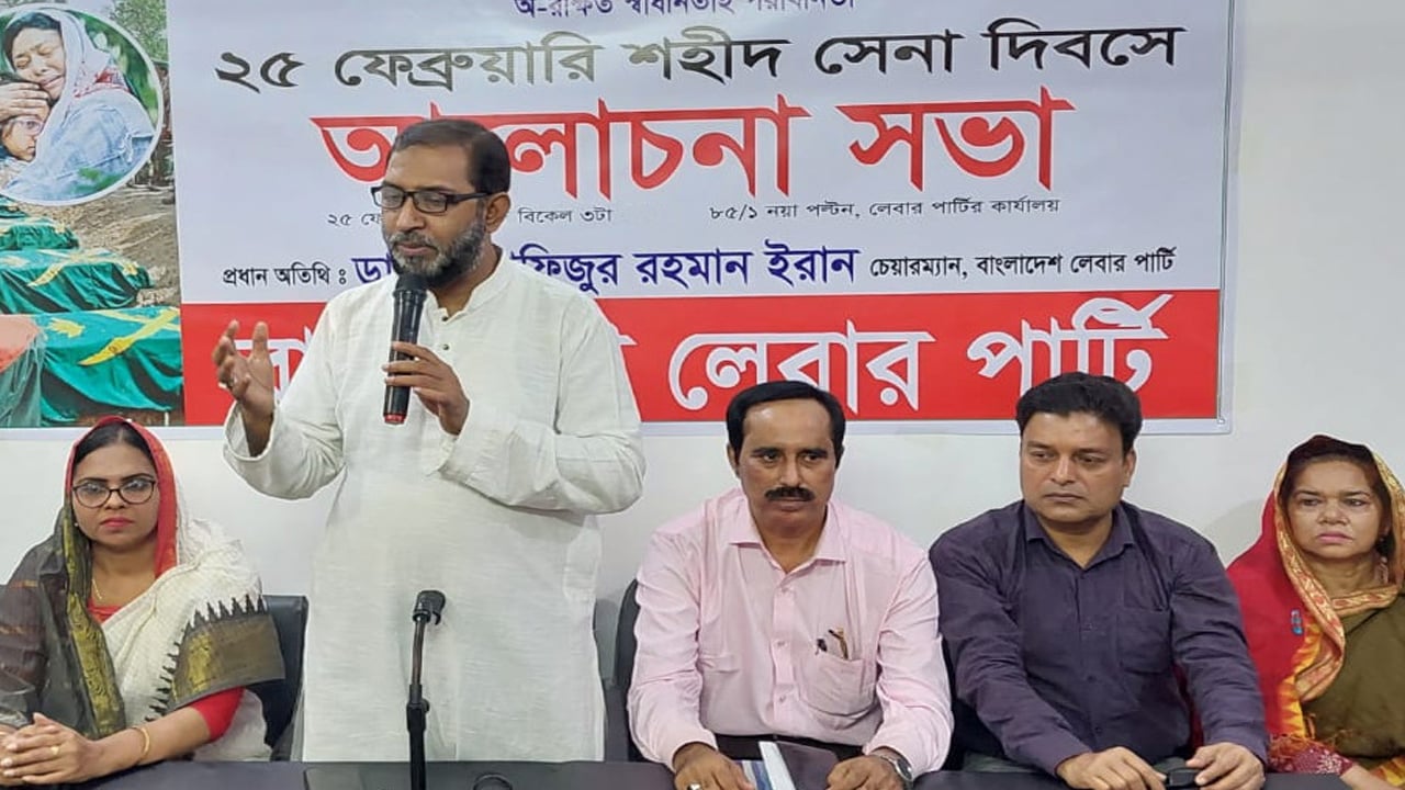 পিলখানা হত্যাকান্ডের মাস্টারমাইন্ড হাসিনা: ডা. ইরান