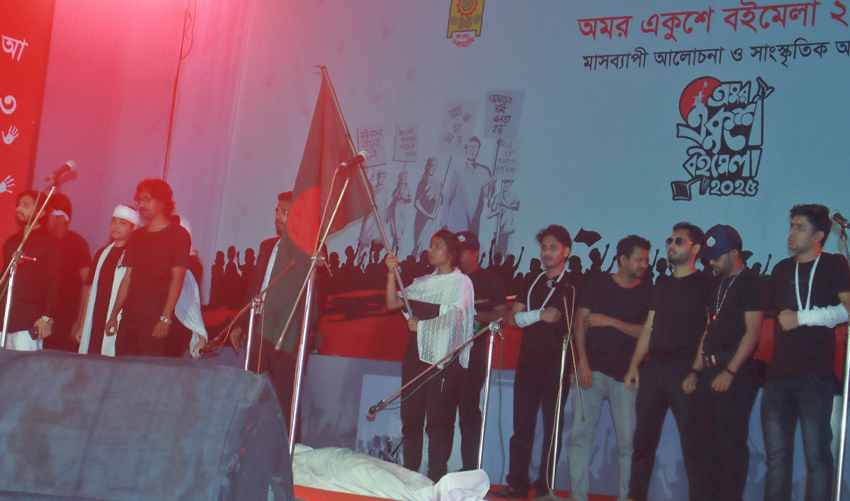 গান কবিতা নাটিকা’য় পালিত হল ছাত্রদলের সাংস্কৃতিক সন্ধ্যা